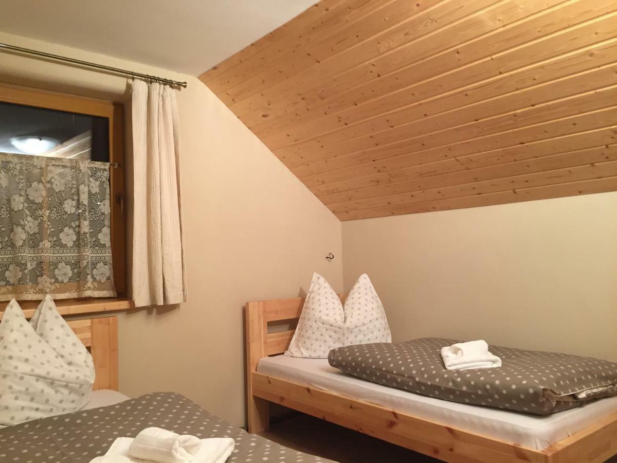 Apartmany Terra Стара-Лесна Экстерьер фото